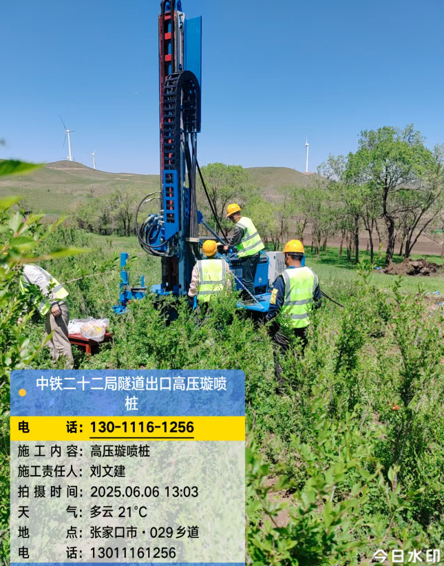 江苏高压旋喷注浆法与压力注浆法有何区别？